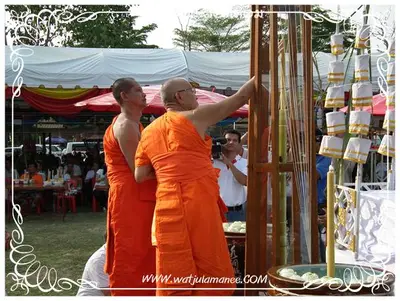 ประมวลภาพงานพุทธาภิเษกเหรียญท้าวเวสสุวรรณ ปี ๒๕๕๔