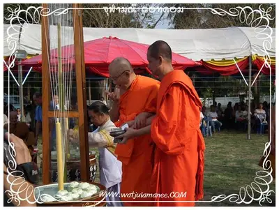 ประมวลภาพงานพุทธาภิเษกเหรียญท้าวเวสสุวรรณ ปี ๒๕๕๔