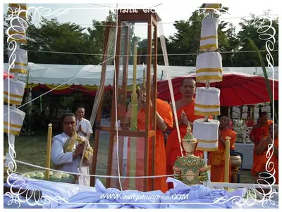 ประมวลภาพงานพุทธาภิเษกเหรียญท้าวเวสสุวรรณ ปี ๒๕๕๔