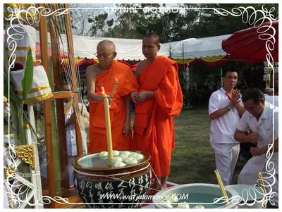 ประมวลภาพงานพุทธาภิเษกเหรียญท้าวเวสสุวรรณ ปี ๒๕๕๔