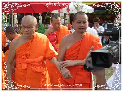 ประมวลภาพงานพุทธาภิเษกเหรียญท้าวเวสสุวรรณ ปี ๒๕๕๔
