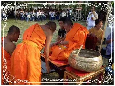 ประมวลภาพงานพุทธาภิเษกเหรียญท้าวเวสสุวรรณ ปี ๒๕๕๔