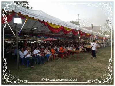 ประมวลภาพงานพุทธาภิเษกเหรียญท้าวเวสสุวรรณ ปี ๒๕๕๔