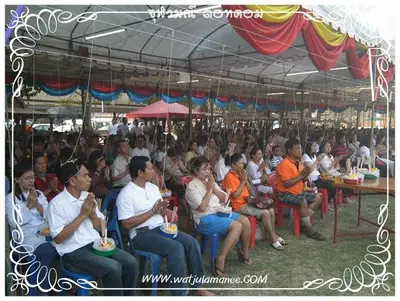 ประมวลภาพงานพุทธาภิเษกเหรียญท้าวเวสสุวรรณ ปี ๒๕๕๔