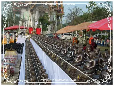 ประมวลภาพงานพุทธาภิเษกเหรียญท้าวเวสสุวรรณ ปี ๒๕๕๔