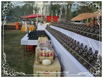 ประมวลภาพงานพุทธาภิเษกเหรียญท้าวเวสสุวรรณ ปี ๒๕๕๔