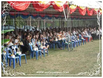 ประมวลภาพงานพุทธาภิเษกเหรียญท้าวเวสสุวรรณ ปี ๒๕๕๔
