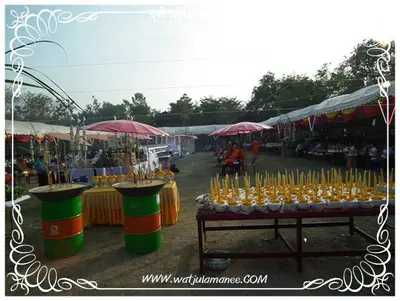 ประมวลภาพงานพุทธาภิเษกเหรียญท้าวเวสสุวรรณ ปี ๒๕๕๔