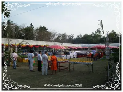 ประมวลภาพงานพุทธาภิเษกเหรียญท้าวเวสสุวรรณ ปี ๒๕๕๔