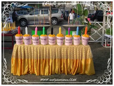 ประมวลภาพงานพุทธาภิเษกเหรียญท้าวเวสสุวรรณ ปี ๒๕๕๔