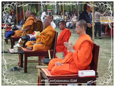 ประมวลภาพงานพุทธาภิเษกเหรียญท้าวเวสสุวรรณ ปี ๒๕๕๔