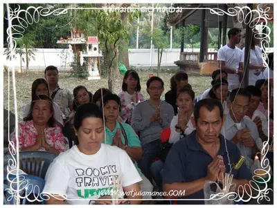 ประมวลภาพงานพุทธาภิเษกเหรียญท้าวเวสสุวรรณ ปี ๒๕๕๔