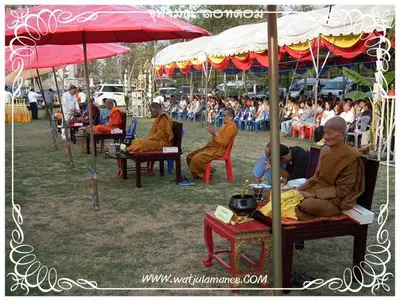 ประมวลภาพงานพุทธาภิเษกเหรียญท้าวเวสสุวรรณ ปี ๒๕๕๔