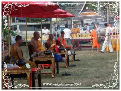 ประมวลภาพงานพุทธาภิเษกเหรียญท้าวเวสสุวรรณ ปี ๒๕๕๔