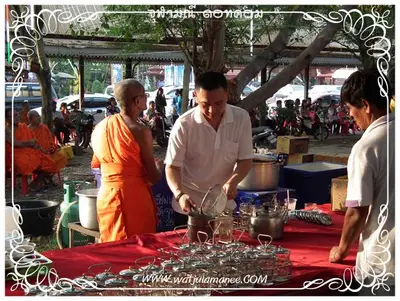 ประมวลภาพงานพุทธาภิเษกเหรียญท้าวเวสสุวรรณ ปี ๒๕๕๔