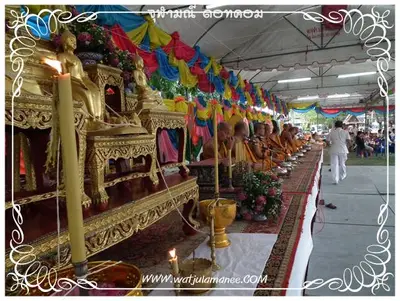 ประมวลภาพงานพุทธาภิเษกเหรียญท้าวเวสสุวรรณ ปี ๒๕๕๔