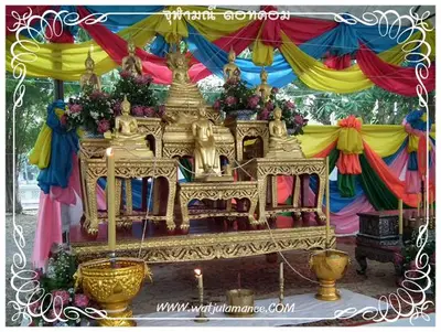 ประมวลภาพงานพุทธาภิเษกเหรียญท้าวเวสสุวรรณ ปี ๒๕๕๔