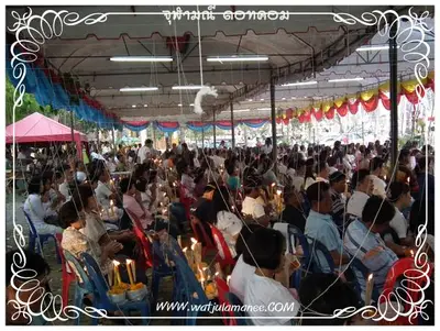 ประมวลภาพงานพุทธาภิเษกเหรียญท้าวเวสสุวรรณ ปี ๒๕๕๔