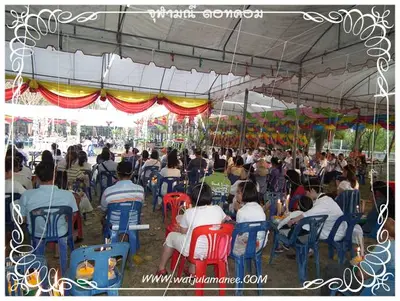 ประมวลภาพงานพุทธาภิเษกเหรียญท้าวเวสสุวรรณ ปี ๒๕๕๔