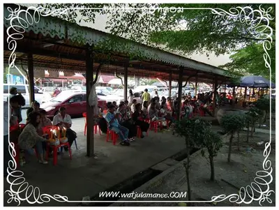 ประมวลภาพงานพุทธาภิเษกเหรียญท้าวเวสสุวรรณ ปี ๒๕๕๔