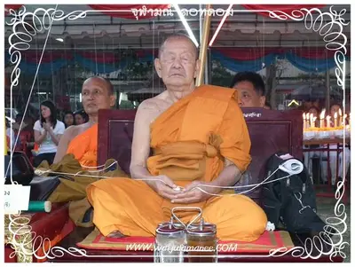 ประมวลภาพงานพุทธาภิเษกเหรียญท้าวเวสสุวรรณ ปี ๒๕๕๔