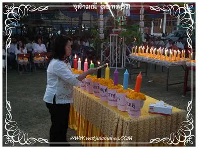 ประมวลภาพงานพุทธาภิเษกเหรียญท้าวเวสสุวรรณ ปี ๒๕๕๔