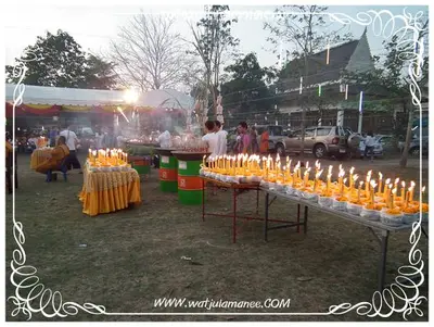ประมวลภาพงานพุทธาภิเษกเหรียญท้าวเวสสุวรรณ ปี ๒๕๕๔