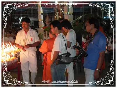 ประมวลภาพงานพุทธาภิเษกเหรียญท้าวเวสสุวรรณ ปี ๒๕๕๔