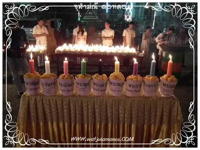 ประมวลภาพงานพุทธาภิเษกเหรียญท้าวเวสสุวรรณ ปี ๒๕๕๔