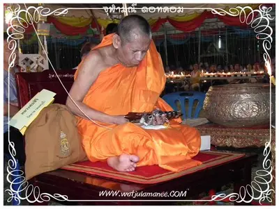 ประมวลภาพงานพุทธาภิเษกเหรียญท้าวเวสสุวรรณ ปี ๒๕๕๔