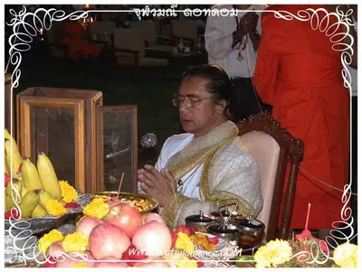 ประมวลภาพงานพุทธาภิเษกเหรียญท้าวเวสสุวรรณ ปี ๒๕๕๔