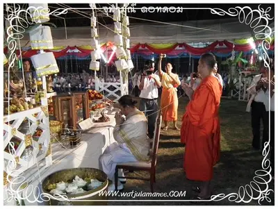 ประมวลภาพงานพุทธาภิเษกเหรียญท้าวเวสสุวรรณ ปี ๒๕๕๔