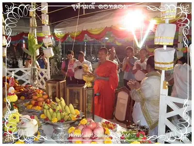 ประมวลภาพงานพุทธาภิเษกเหรียญท้าวเวสสุวรรณ ปี ๒๕๕๔