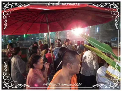 ประมวลภาพงานพุทธาภิเษกเหรียญท้าวเวสสุวรรณ ปี ๒๕๕๔
