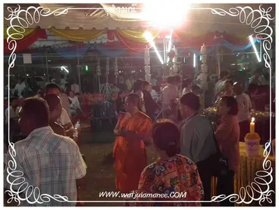 ประมวลภาพงานพุทธาภิเษกเหรียญท้าวเวสสุวรรณ ปี ๒๕๕๔