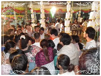 ประมวลภาพงานพุทธาภิเษกเหรียญท้าวเวสสุวรรณ ปี ๒๕๕๔