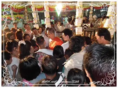 ประมวลภาพงานพุทธาภิเษกเหรียญท้าวเวสสุวรรณ ปี ๒๕๕๔