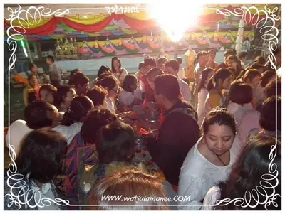 ประมวลภาพงานพุทธาภิเษกเหรียญท้าวเวสสุวรรณ ปี ๒๕๕๔