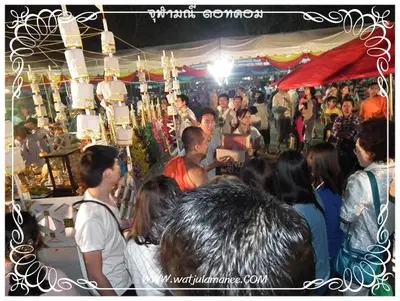 ประมวลภาพงานพุทธาภิเษกเหรียญท้าวเวสสุวรรณ ปี ๒๕๕๔