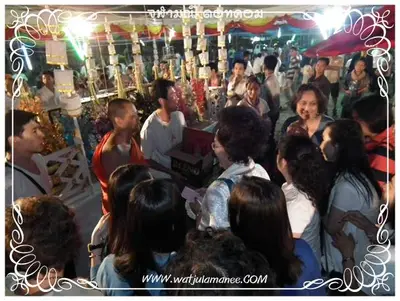 ประมวลภาพงานพุทธาภิเษกเหรียญท้าวเวสสุวรรณ ปี ๒๕๕๔