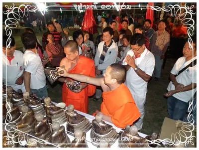 ประมวลภาพงานพุทธาภิเษกเหรียญท้าวเวสสุวรรณ ปี ๒๕๕๔