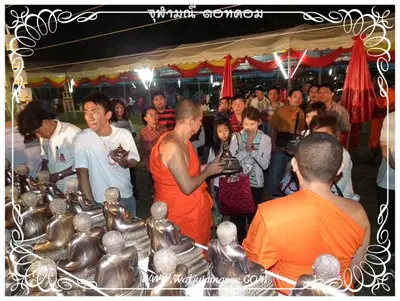 ประมวลภาพงานพุทธาภิเษกเหรียญท้าวเวสสุวรรณ ปี ๒๕๕๔