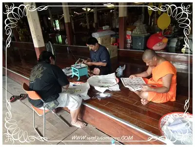 ประมวลภาพค่ำคืนก่อนพิธีพุทธาภิเษกเหรียญที่ระลึกบูชาครู (เตรียมมณฑลพิธี) ปี ๒๕๕๕