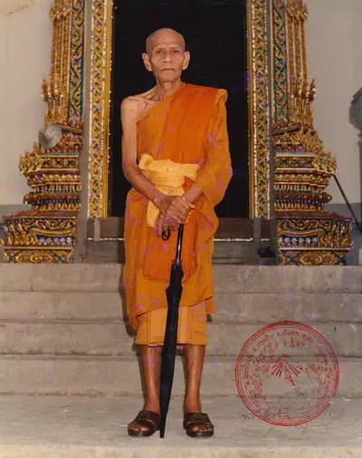 ภาพหลวงพ่อเนื่อง โกวิโท เจ้าอาวาสวัดจุฬามณี