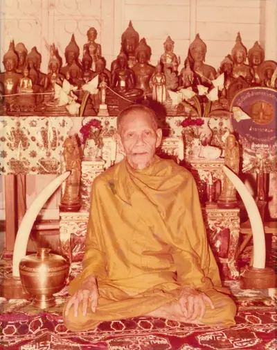 ภาพหลวงพ่อเนื่อง โกวิโท เจ้าอาวาสวัดจุฬามณี