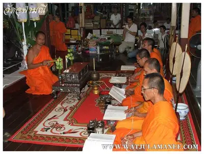 ประมวลภาพพิธีพุทธาภิเษกเหรียญเลื่อนสมณศักดิ์ หลวงพ่ออิฏฐ์ ปี ๒๕๕๓