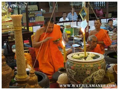 ประมวลภาพพิธีพุทธาภิเษกเหรียญเลื่อนสมณศักดิ์ หลวงพ่ออิฏฐ์ ปี ๒๕๕๓