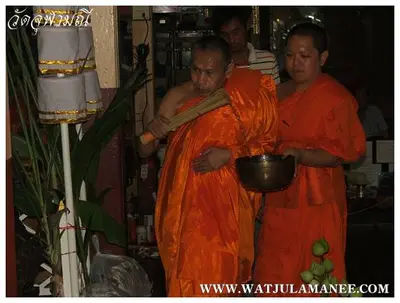 ประมวลภาพพิธีพุทธาภิเษกเหรียญเลื่อนสมณศักดิ์ หลวงพ่ออิฏฐ์ ปี ๒๕๕๓