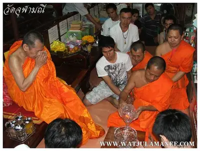 ประมวลภาพพิธีพุทธาภิเษกเหรียญเลื่อนสมณศักดิ์ หลวงพ่ออิฏฐ์ ปี ๒๕๕๓