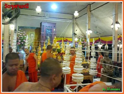 ประมวลภาพค่ำคืนก่อนพิธีพุทธาภิเษก งานไหว้ครูบูรพาจารย์ ปี ๒๕๕๕